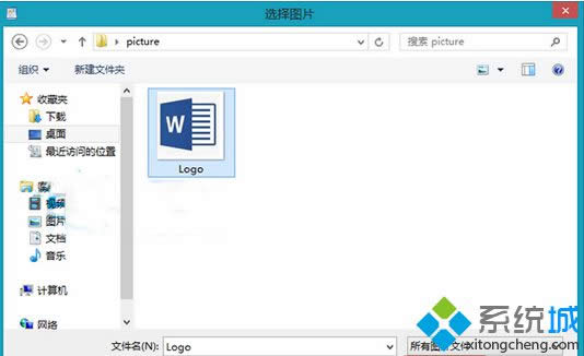 Win8ϵy(tng)ְӈDƬDġ