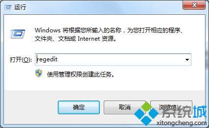 Win8ʾlO(sh)І}һl(w)δ\С̎
