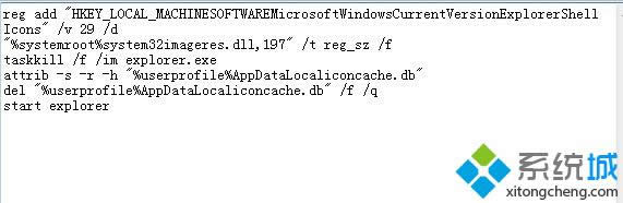 win8ϵy(tng)(chung)һݷʽԓD(bio)ϿС^ӄh