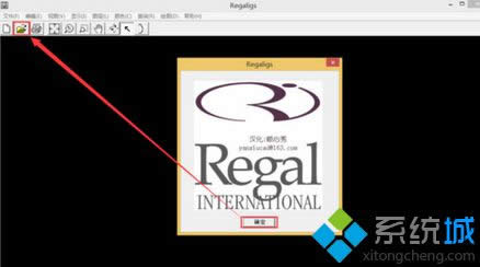 Win8ϵy(tng)Ӵ_igsļwin8ϵy(tng)_igsļԔ(x)E