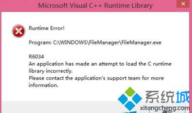 win8ϵy(tng)_ʽгF(xin)2(g)windowsƬ鿴"x(xing)̎