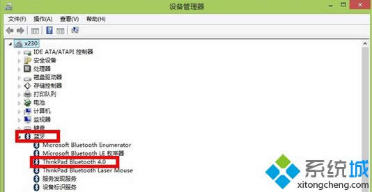 Win8ϵy(tng)\(yn){(ln)(bio)lkWin8ϵy(tng)\(yn){(ln)(bio)l̎k