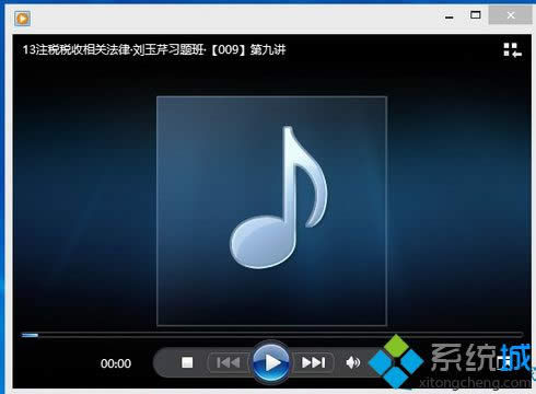 win8ϵyȡMedia PlayerĬJ2Nk