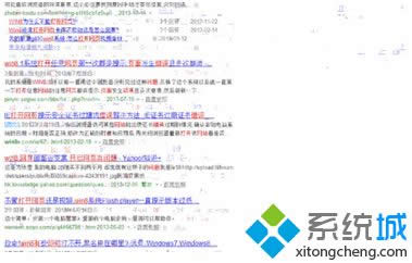 win8.1ϵyѹg[@ʾ溬wk