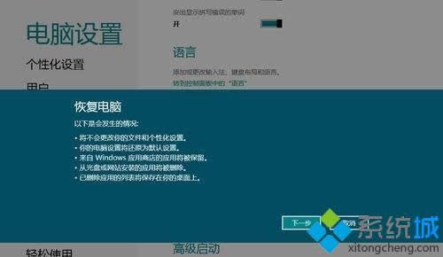 win7win8.1ϵyXܿ̎k