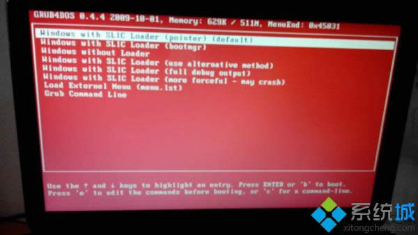 Win 8ϵyP]Secure Boot_C׃t̎k