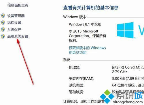 win8.1ϵyΰbGradlewin8.1ϵybGradlek