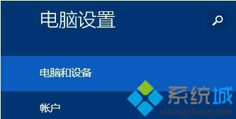 Win 8ϵy汾̖Ӳ鿴鿴Win 8ϵy汾̖2N[T