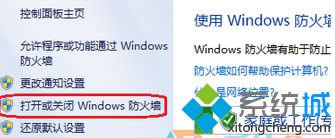 ҵ_P(gun)]WINDOWSx