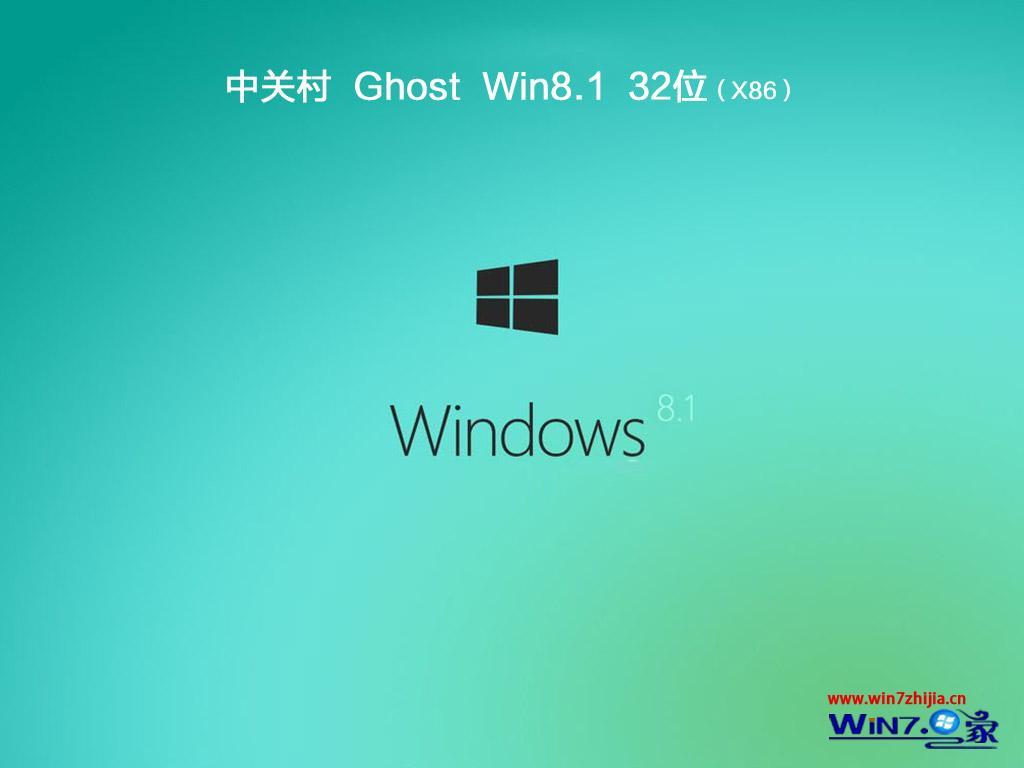 ľL(fng)win8.1 64λObC(j)氲b^(gu)