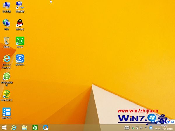 ľLghost win8 32λ(wn)Ş201712ϵy(tng)Rļd  ISOṩd
