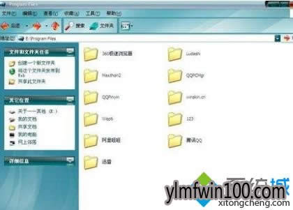 WINXPϵyXļAD׃͸ҪOã - ľLWin10ϵydپW