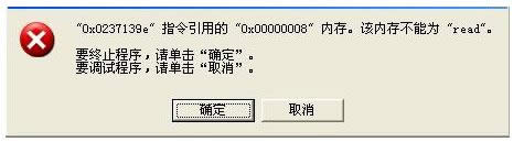 xpFϵye`0x00000008ĽQ