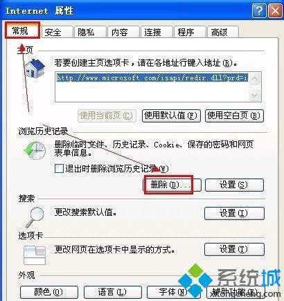 xpg[_W(wng)퓺ôQ|g[_W(wng)ٶ