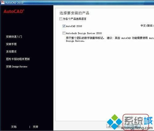 xpϵyμcad2010xpϵycad2010k