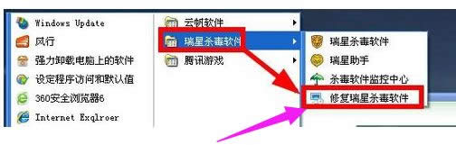 xpϵy(tng)жdǚܛ|xpжdǚܛķ