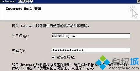 winxpϵy(tng)L(zhng)֮Ұ14(chung)ʾ(ni)治read̎