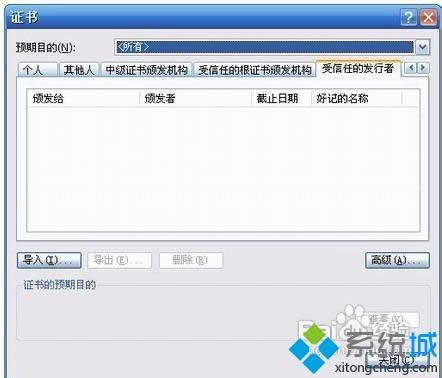 windows xpϵy(tng)νieԄ(dng)b