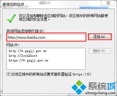XPϵyôieg[վc