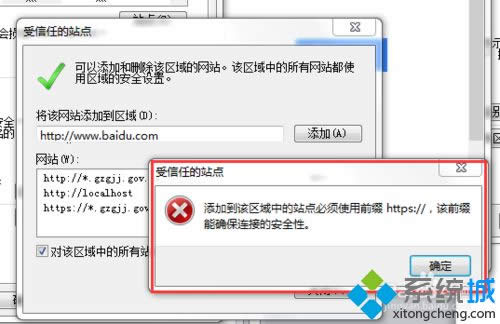 XPϵyôieg[վc