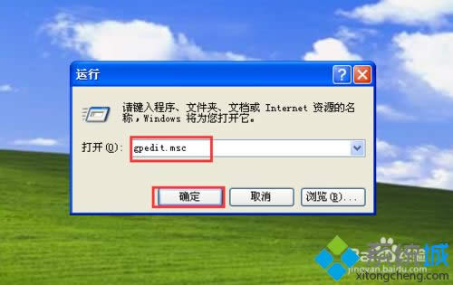 winxpϵy(tng)O(sh)Ӌ(j)΄(w)ʾ?yn)o(w)O(sh)~Ϣָe(cu)`0x80070005ôk