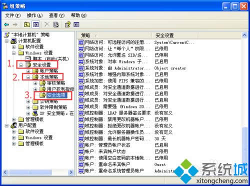 winxpϵy(tng)O(sh)Ӌ(j)΄(w)ʾ?yn)o(w)O(sh)~Ϣָe(cu)`0x80070005ôk