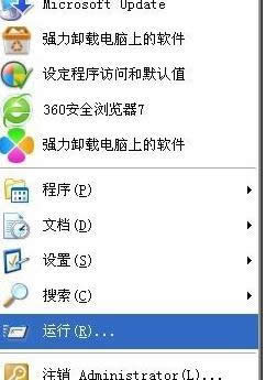 XPϵy(tng)(w)dnsO(sh)