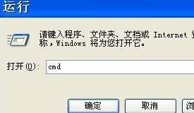 XPϵy(tng)(w)dnsO(sh)