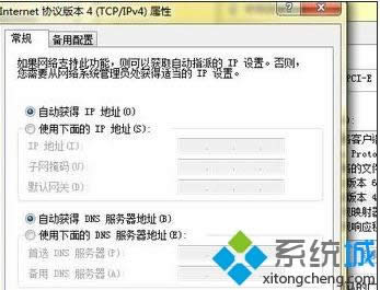 XPϵy(tng)(w)dnsO(sh)