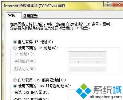 XPϵy(tng)(w)dnsO(sh)