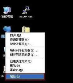 XPϵy(tng)(w)dnsO(sh)
