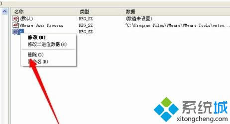 winxpϵy(tng)_C(j)Ԅ(dng)CPڵĽQ
