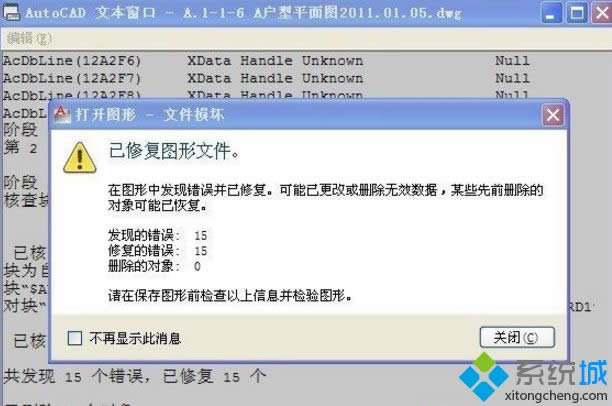 xpϵy(tng)cad(f)ճNޏ(f)