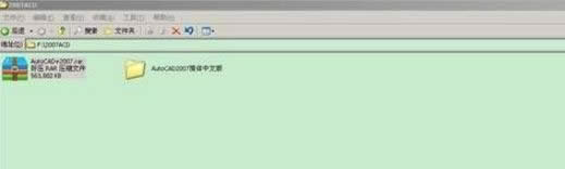 xpϵy(tng)obcad2007ȱdfst.dllôk