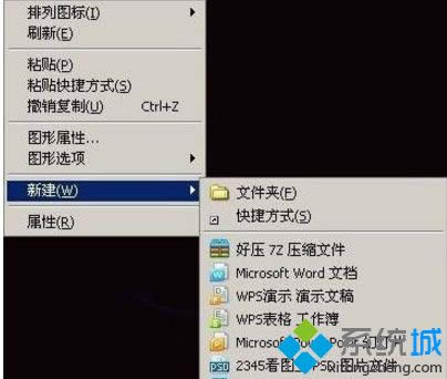 xpϵyobcad2007ȱdfst.dllk