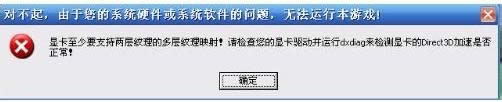 XPϵyʾ3DOʧՈzDIRECT@ӡôk