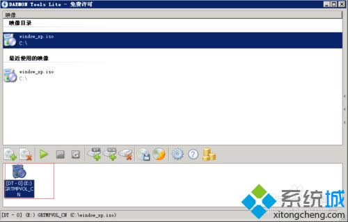 XPϵybc\DAEMON ToolskDġ