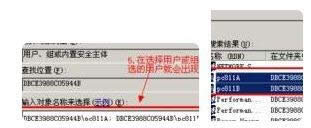 xpϵyWOÙ޲׌Lk