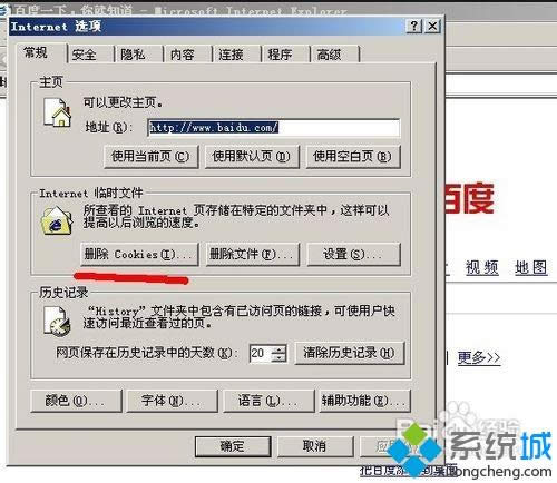 xpϵy503Օrõԭ̎k