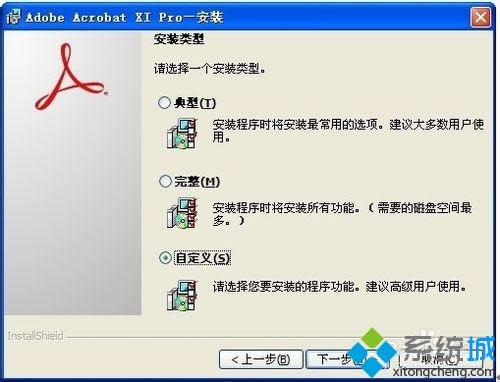 xpϵyôbAdobe Acrobat XI ProDġ