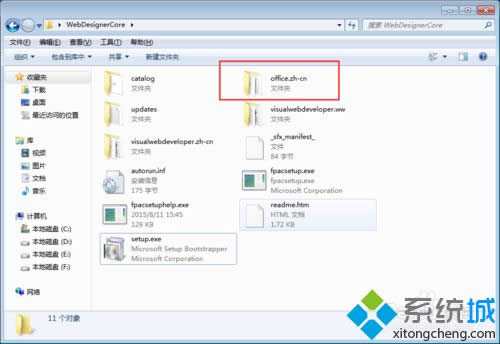 XPϵy(tng)bvs2008ʧôk|XPϵy(tng)bvs2008ʧĽQ