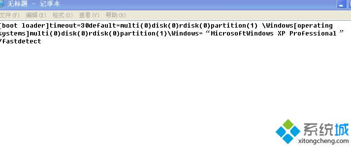 Windows XPϵy(tng)`hboot.iniļλ֏(f)