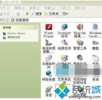 WindowsXPӡֽFyak