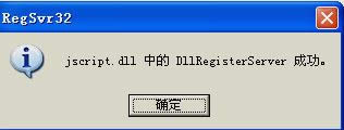 xpϵy(tng)ͻȻ@ʾW(wng)(y)e(cu)`ޏ(f)