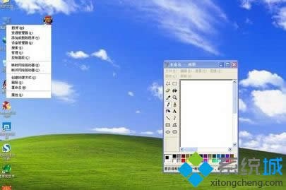 windows xpϵy(tng)(bio)Γ_ļνQ