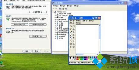 windows xpϵy(tng)(bio)Γ_ļνQ