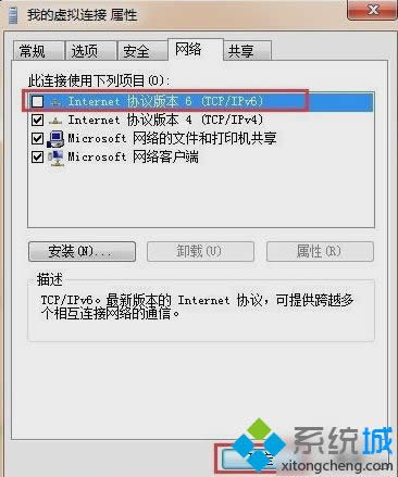 XPϵy(tng)O(sh)̓M(zhun)þW(wng)j(lu)Ԕ(x)E