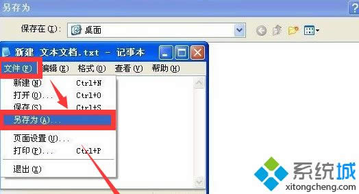 windows xpϵyӼdeʧ̎k