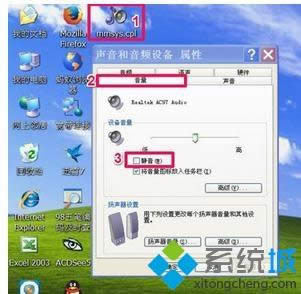 xpϵyPӛoݷʽԔE
