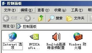 XPϵy(tng)ôO(sh)XPϵy(tng)O(sh)ķ